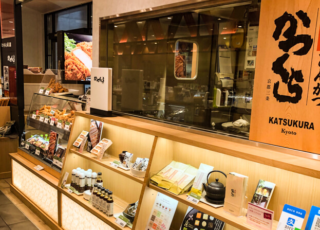 かつくら店内の様子