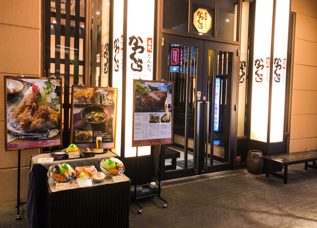 かつくら店内の様子